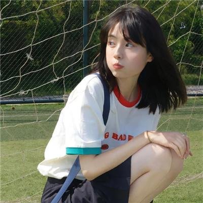 格杀勿论
